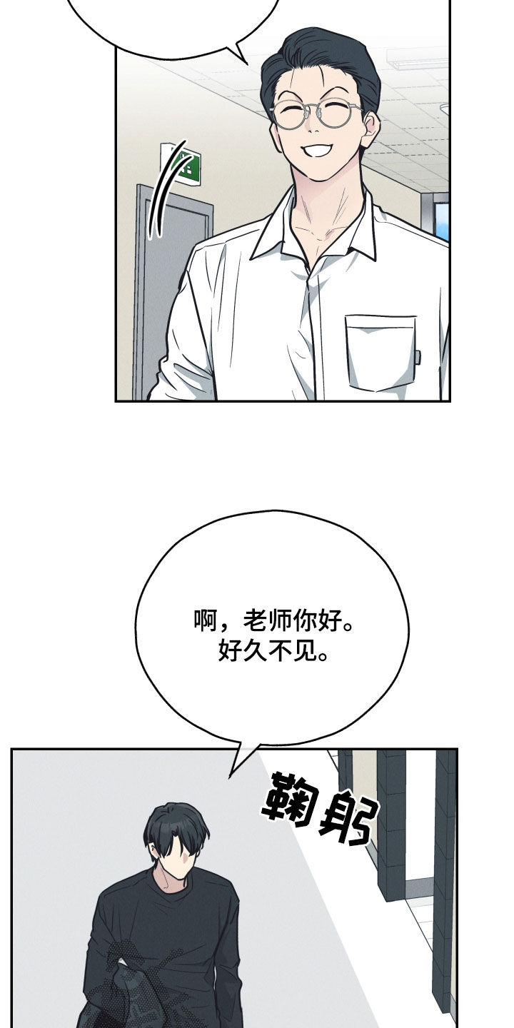 第179话12