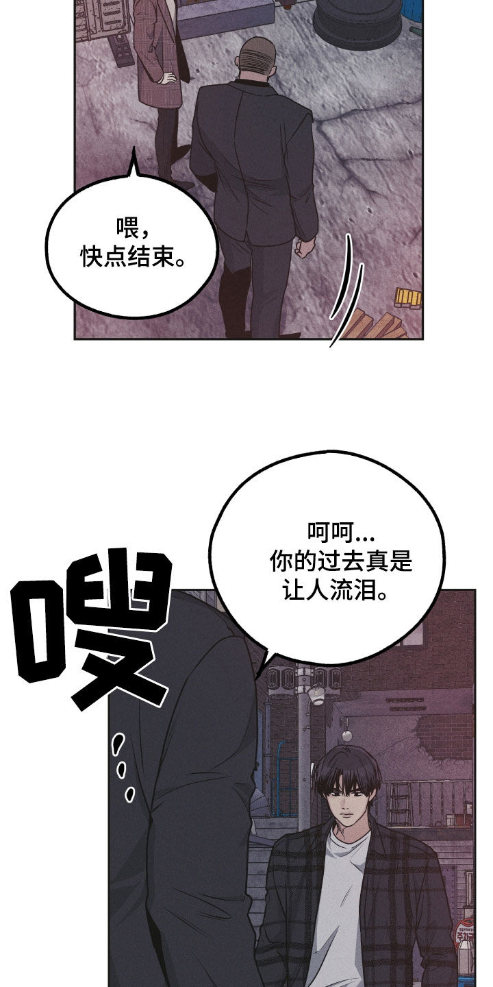 第161话19