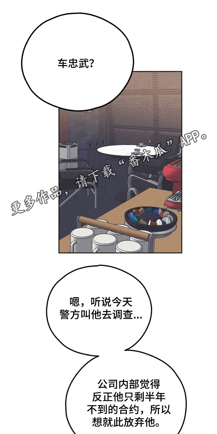 第155话0