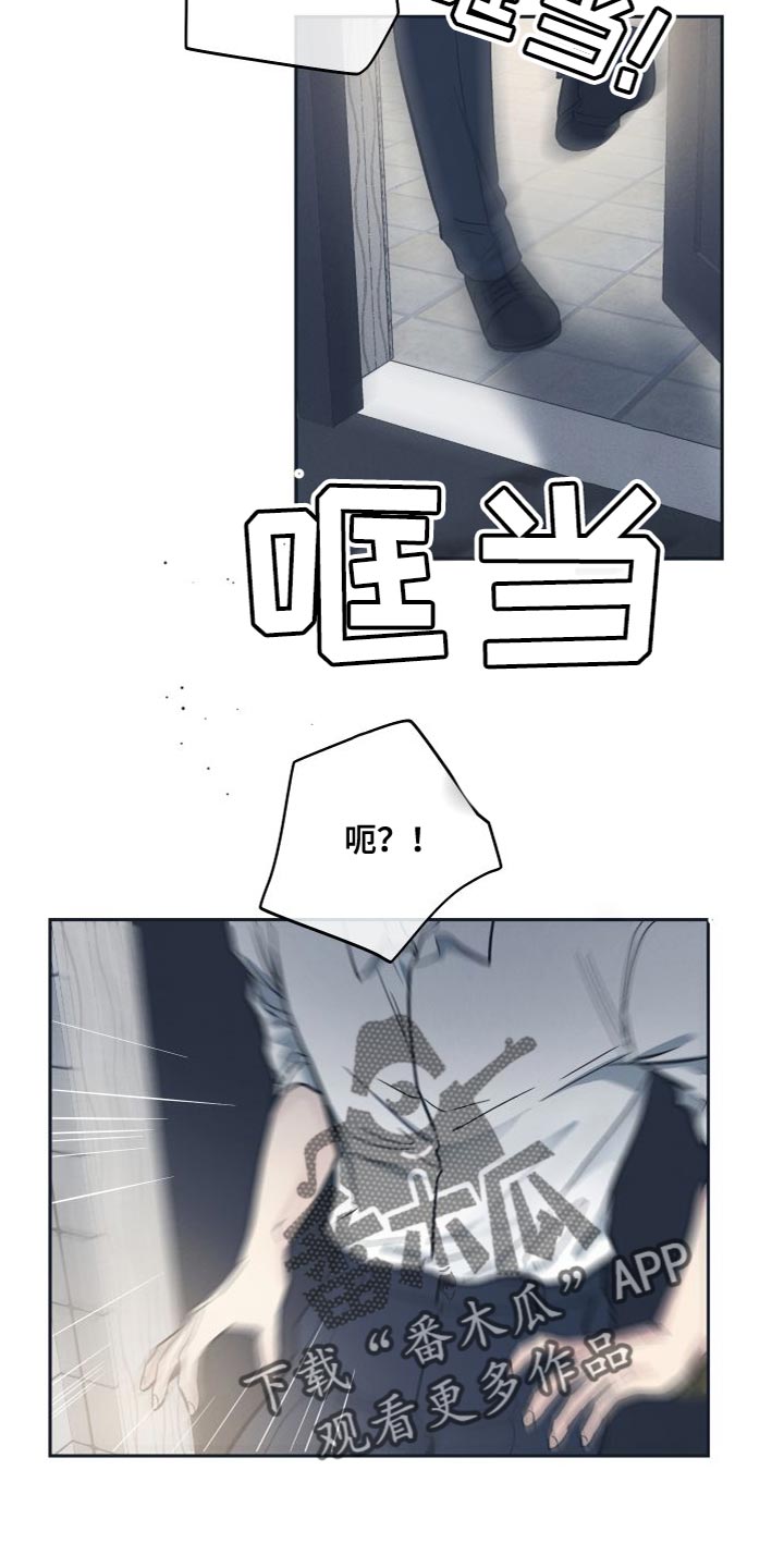 第135话3