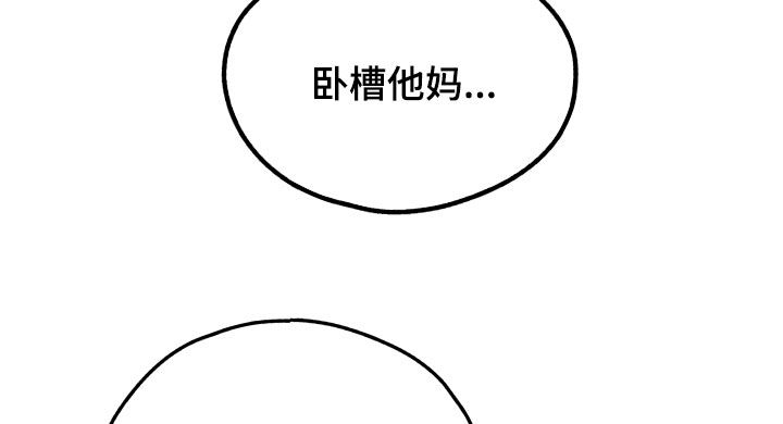 第165话18