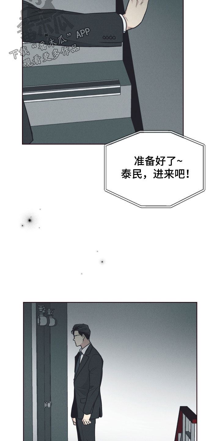 第176话25