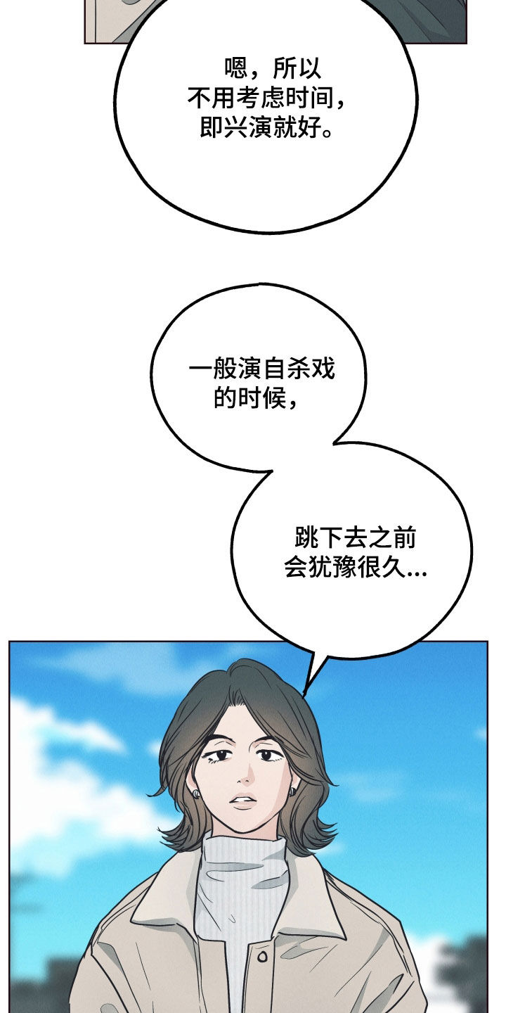 第176话17