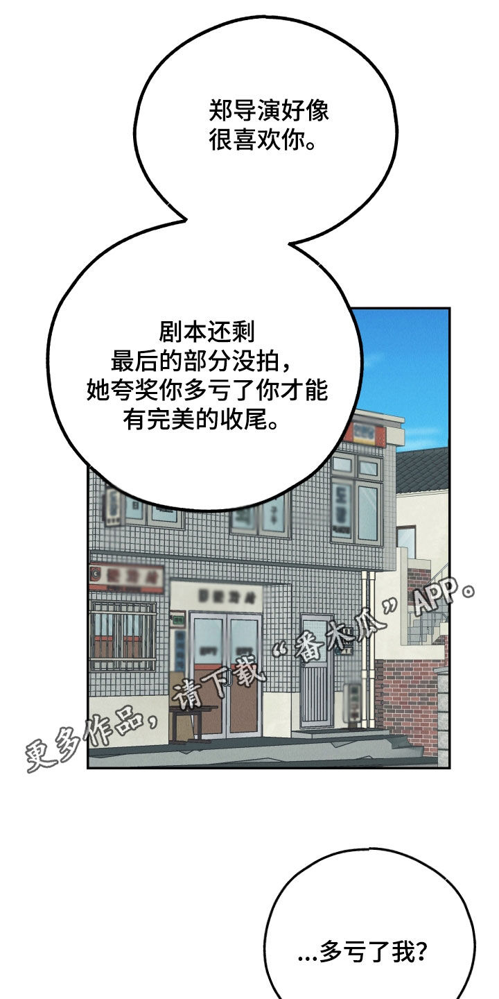 第179话0