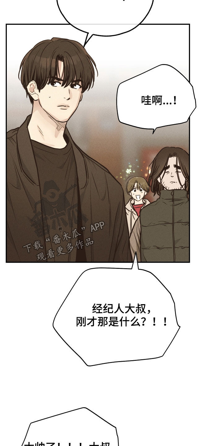 第192话2