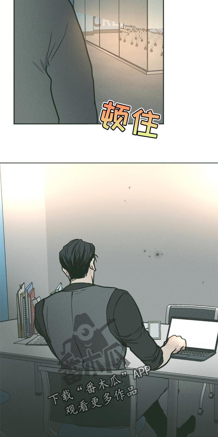 第109话20