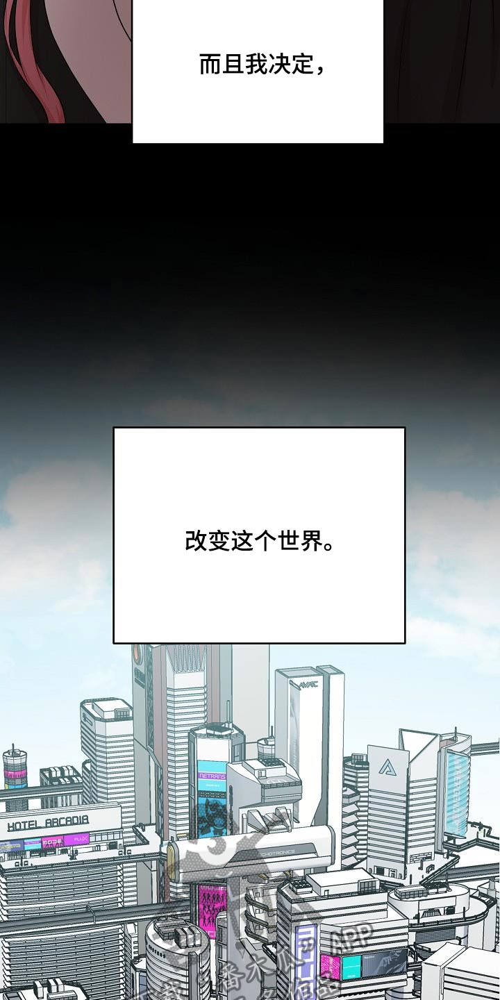 第96话17