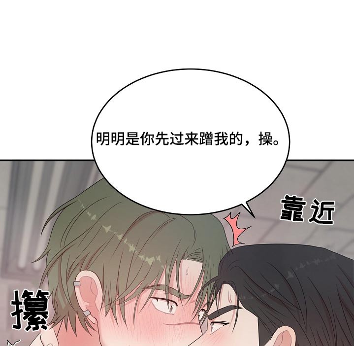 第117话11