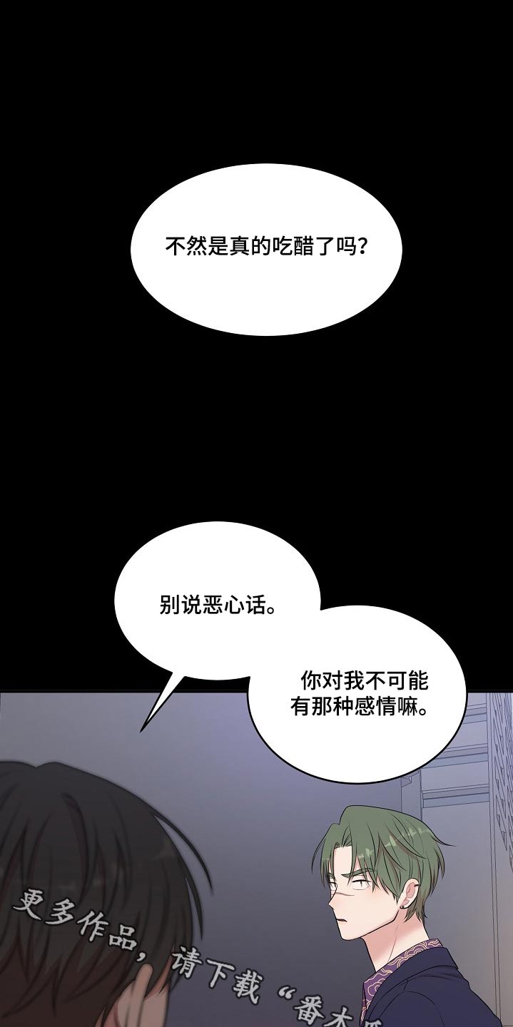 第79话0