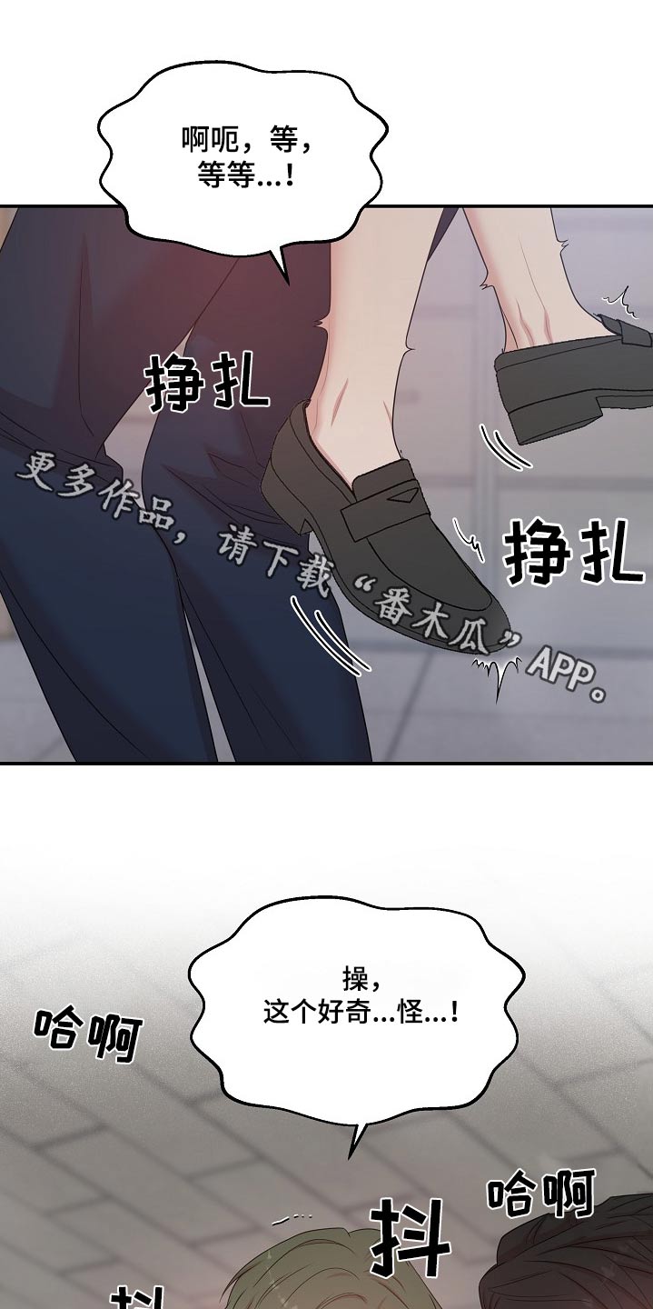 第117话0