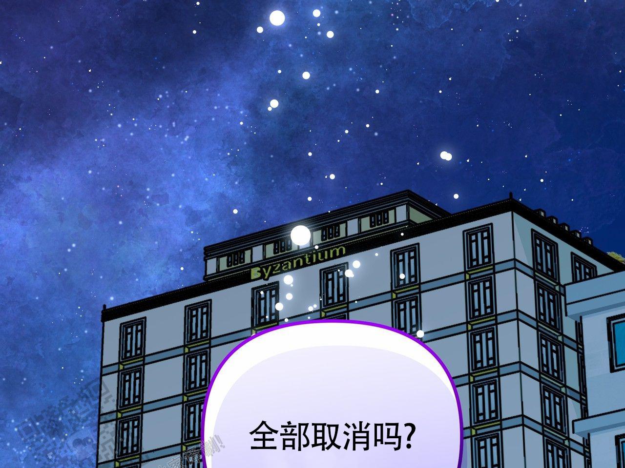 第4话29