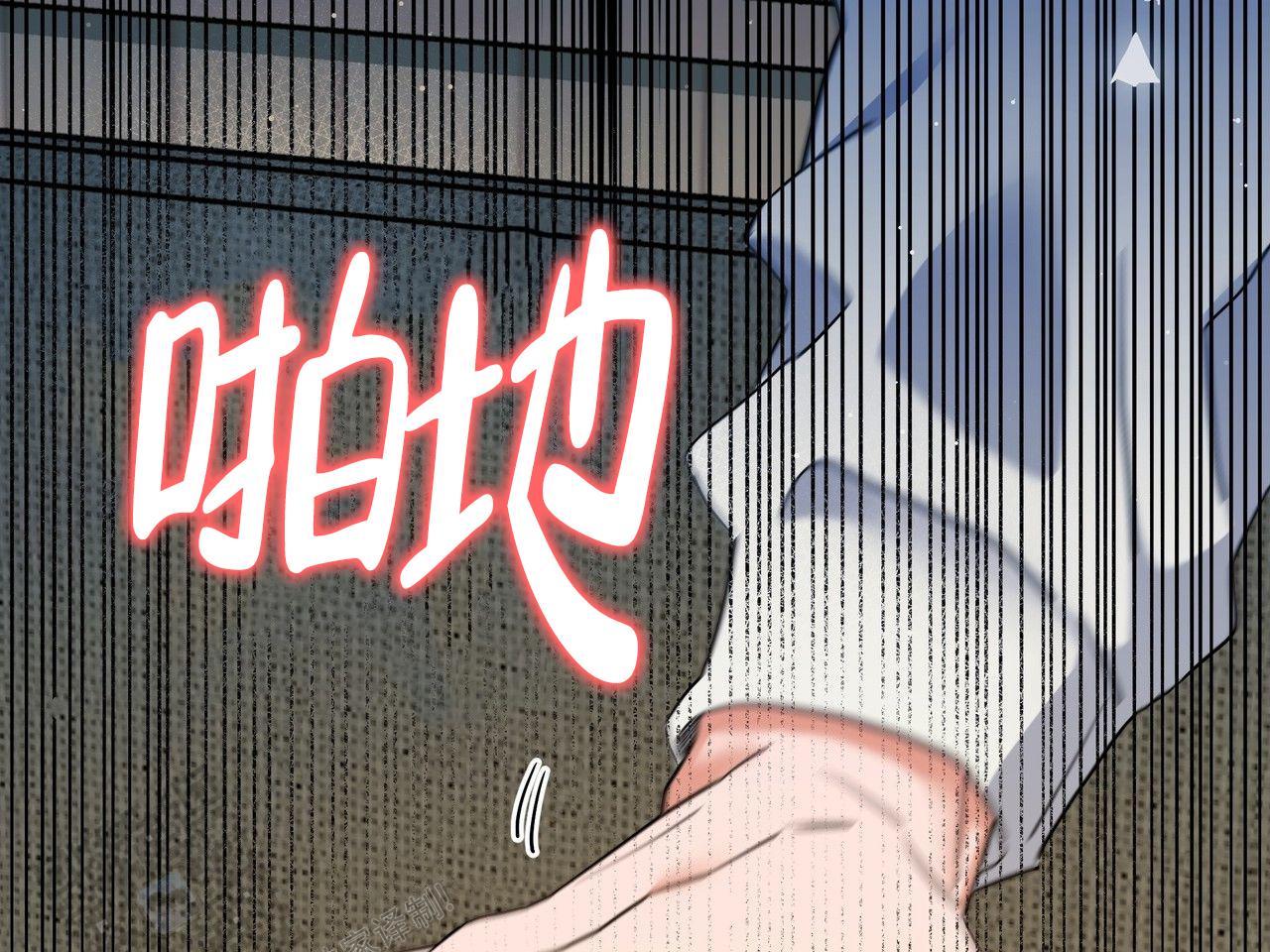 第5话36