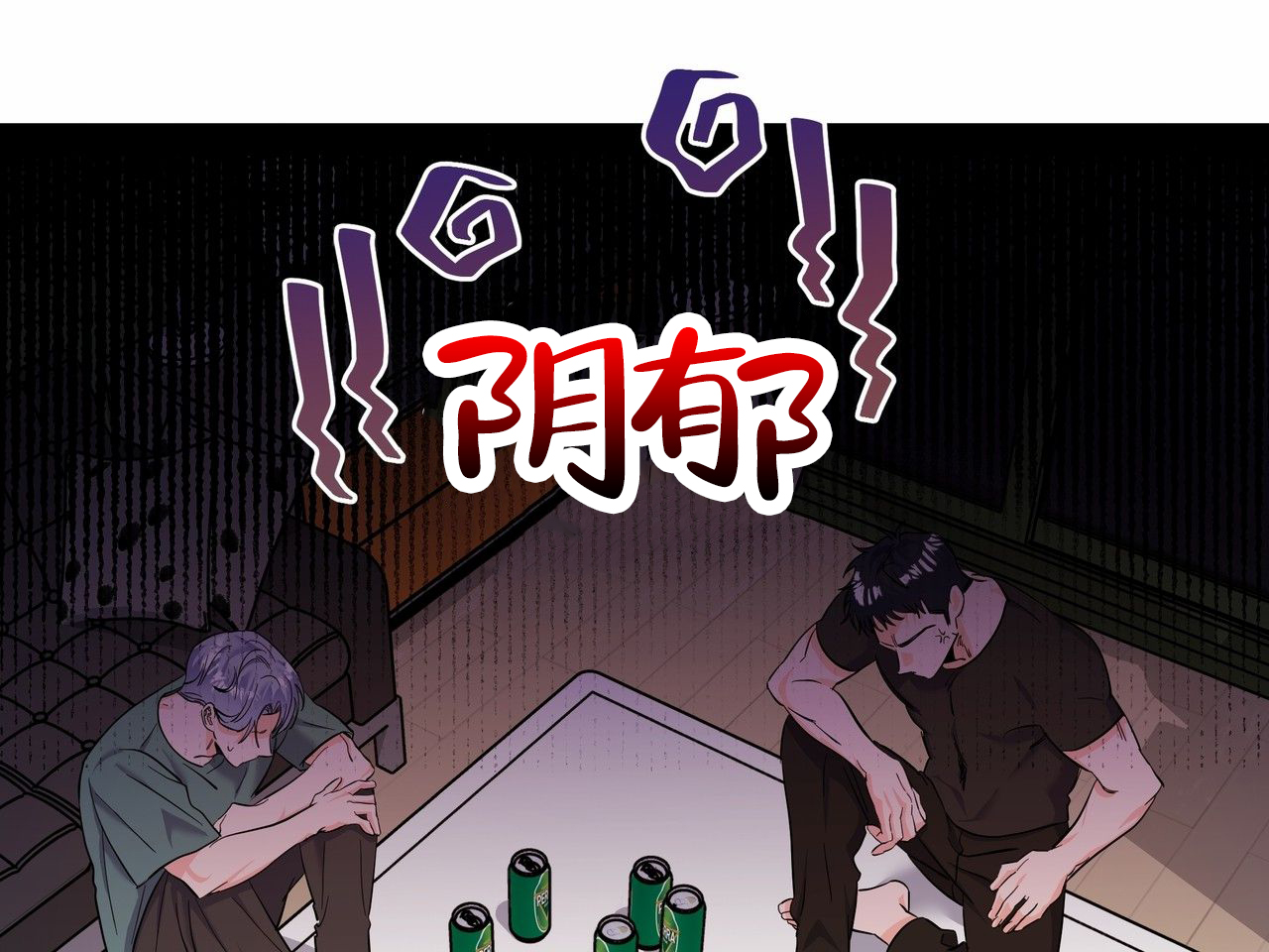 第3话20