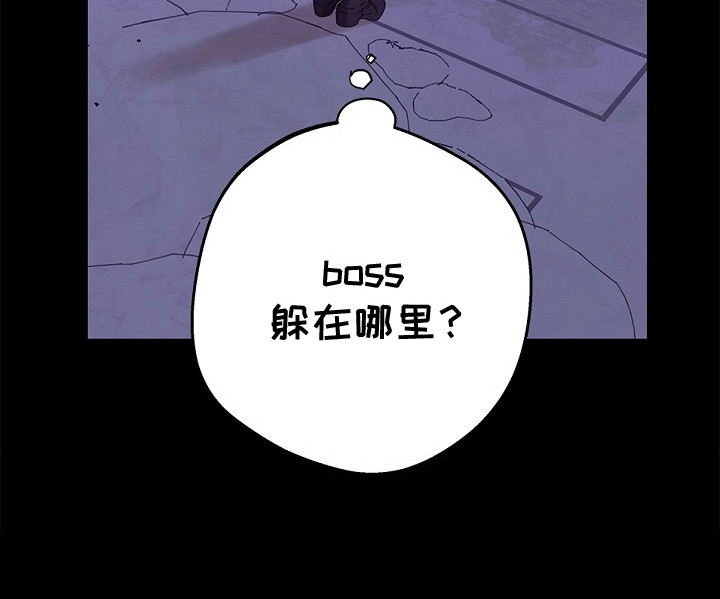 第9话24