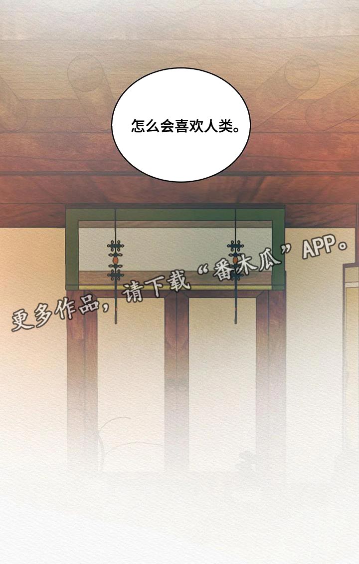 第65话22