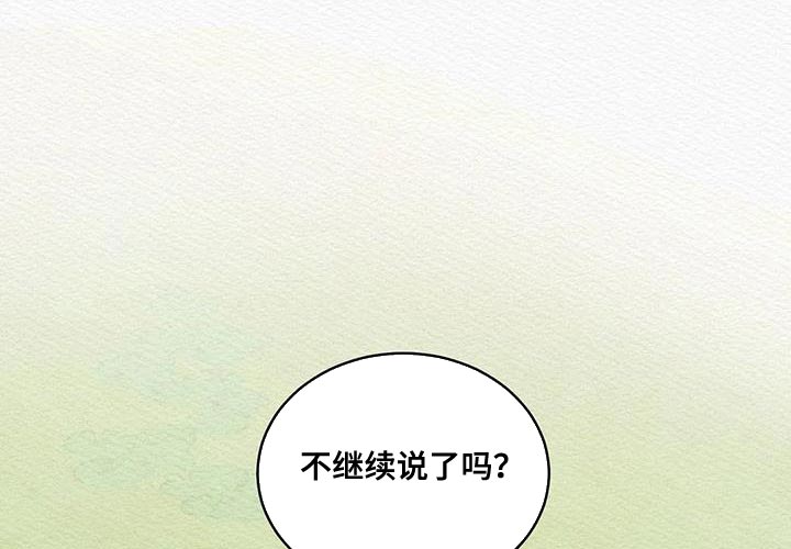 第59话19