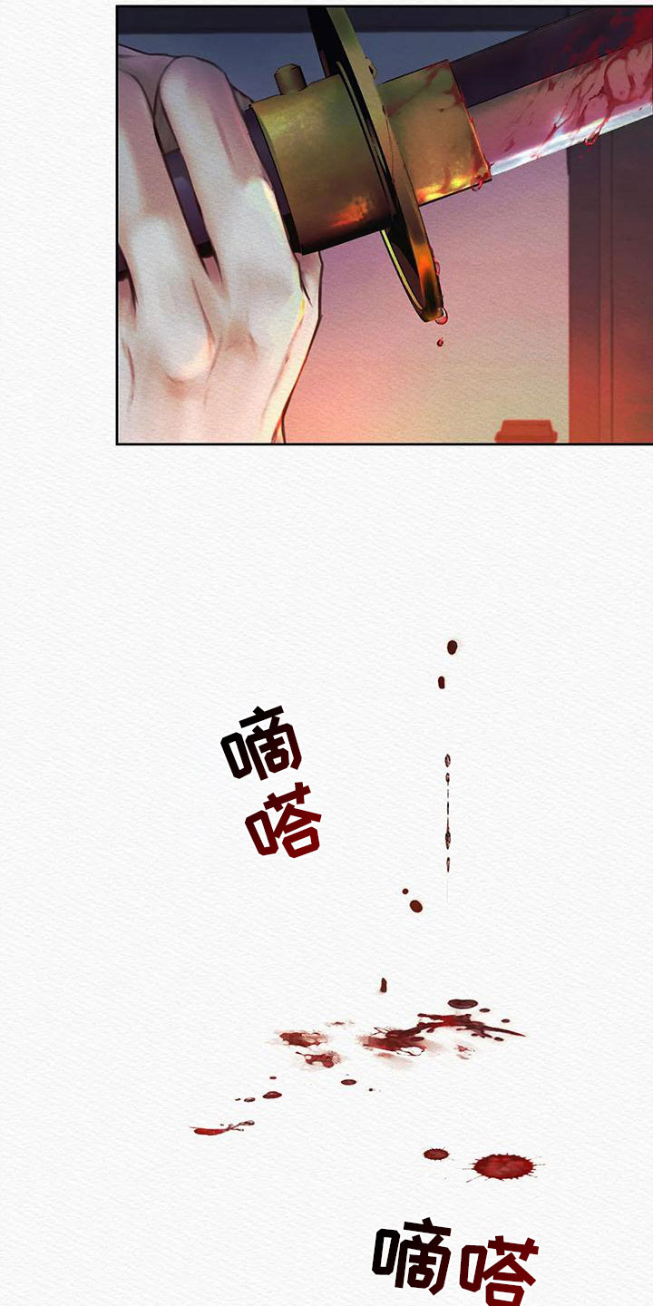 第30话20