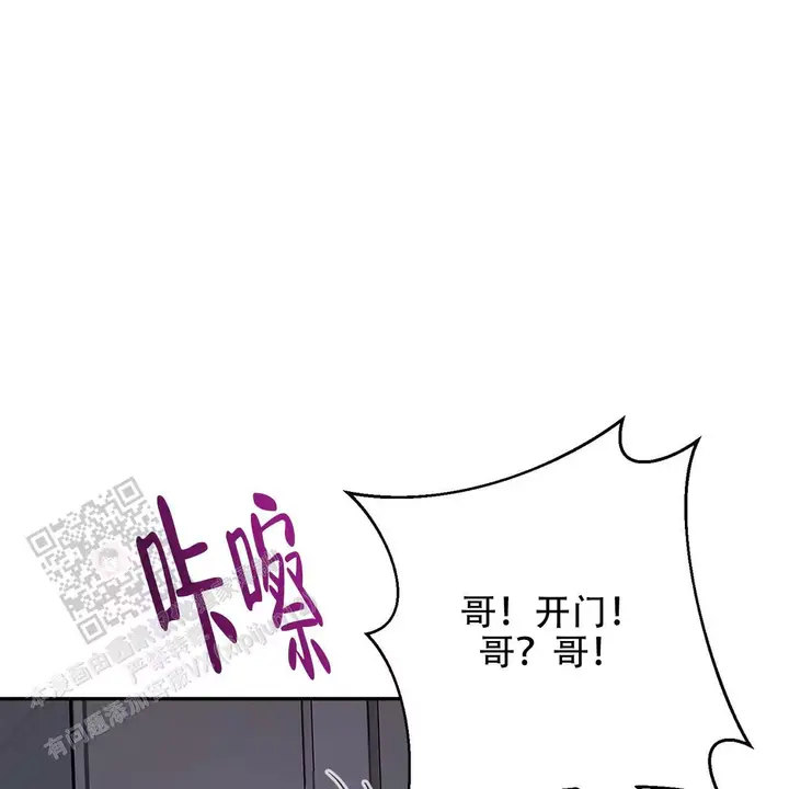 第37话29