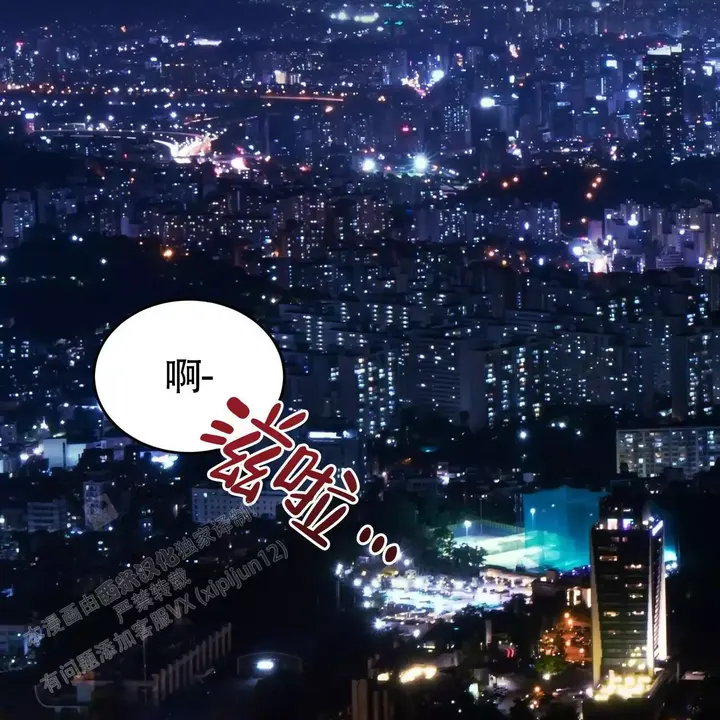 第19话2