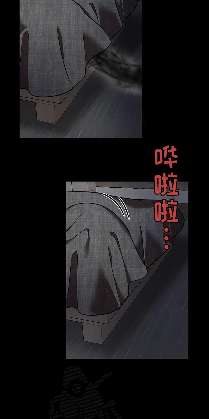 第54话1