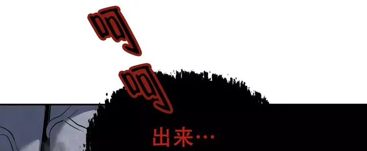 第38话18