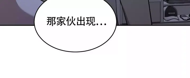 第26话37