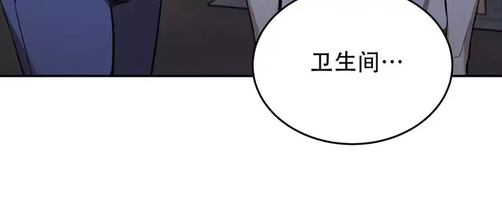 第36话42