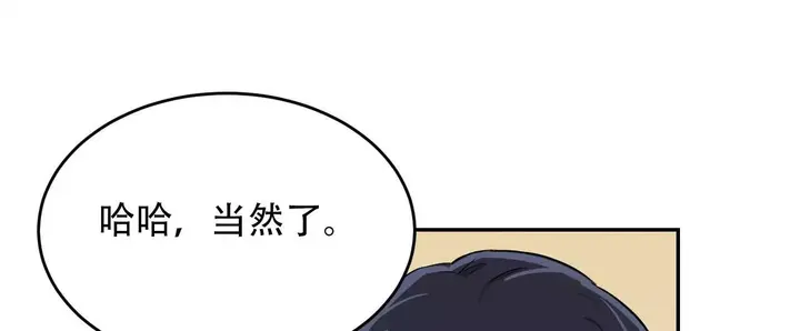 第30话27