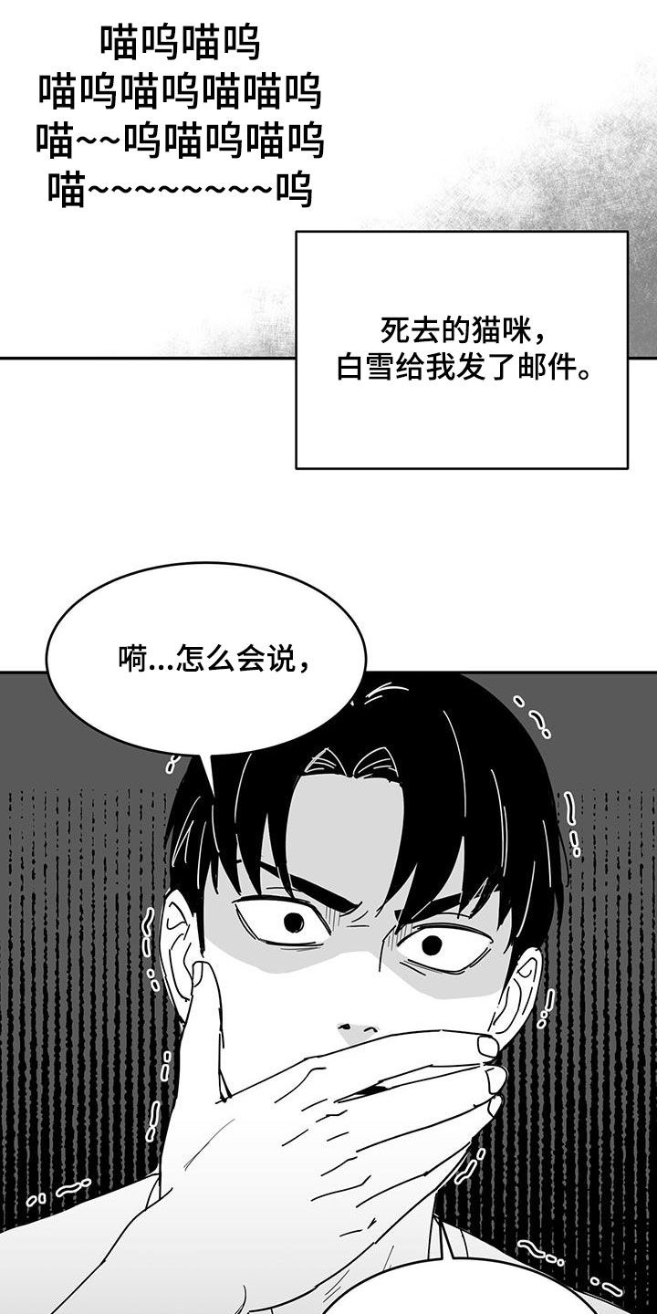 第74话1