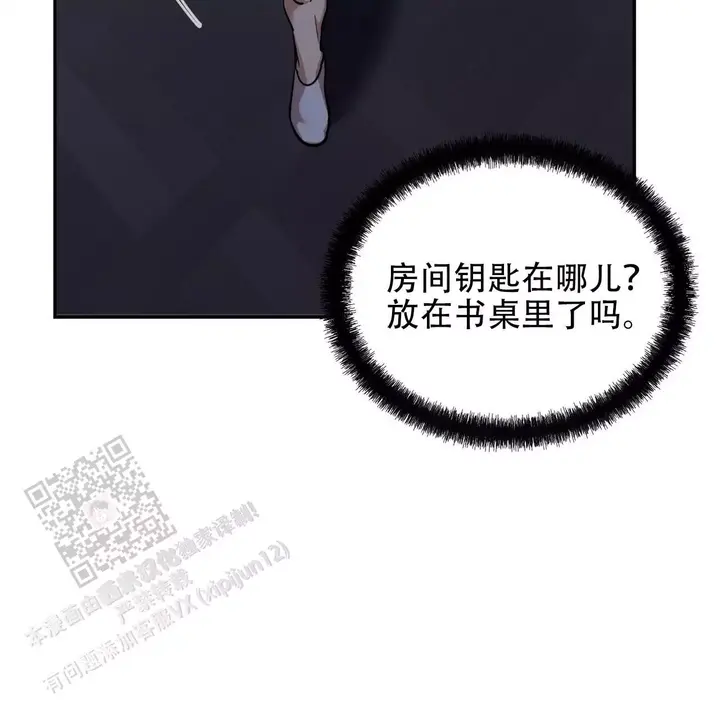 第38话32