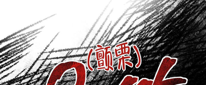 第9话63