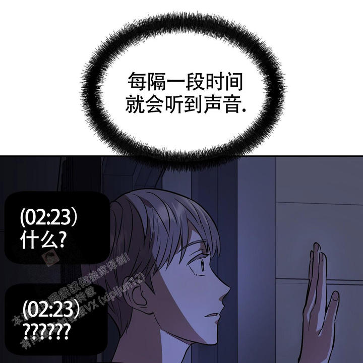 第8话15