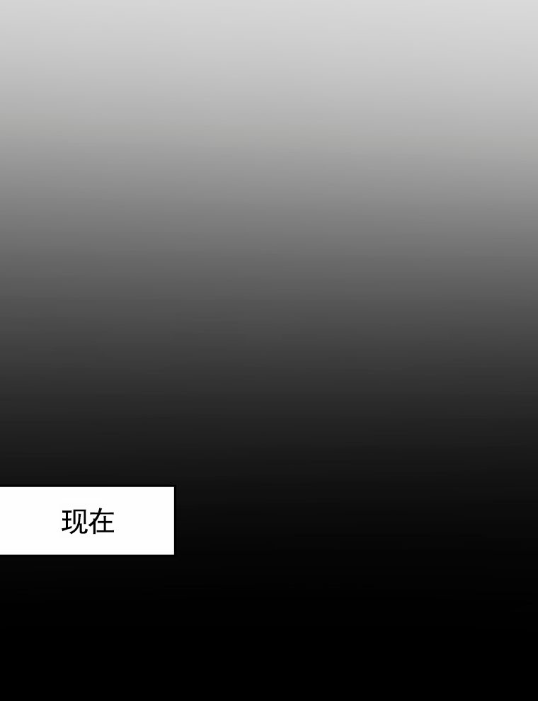 第1话40