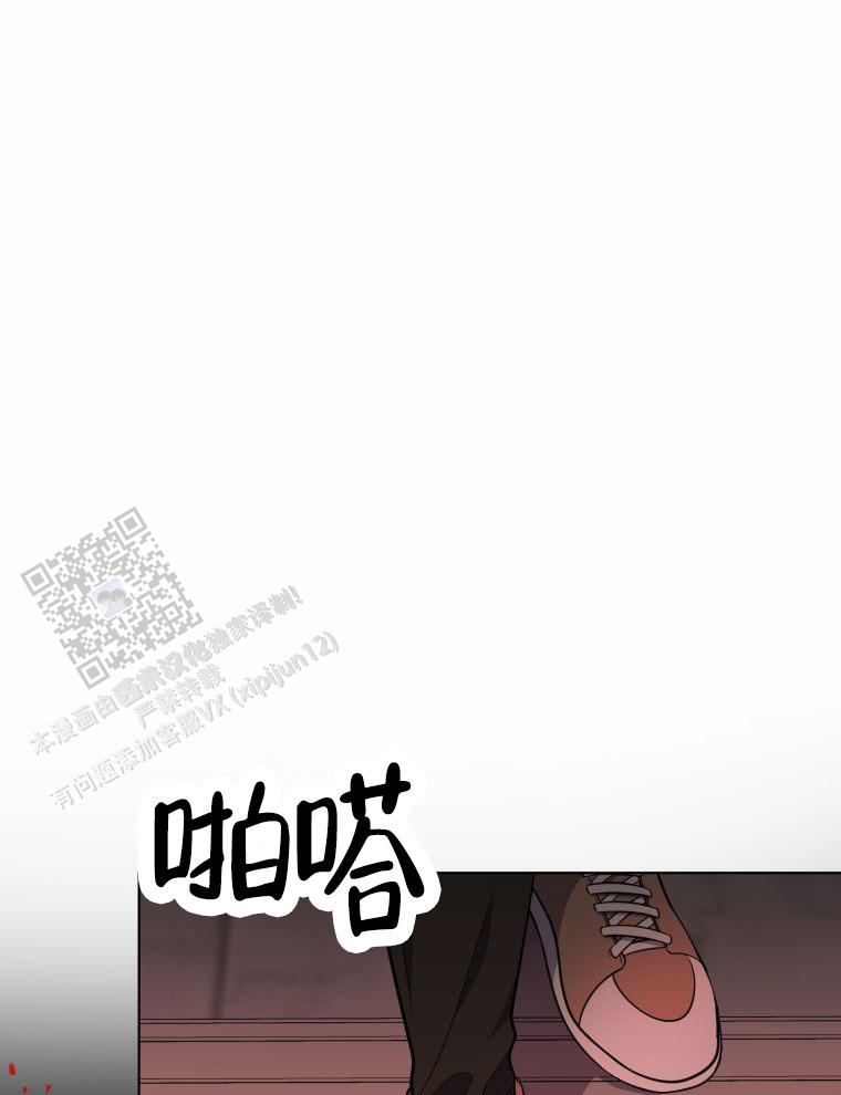 第4话32