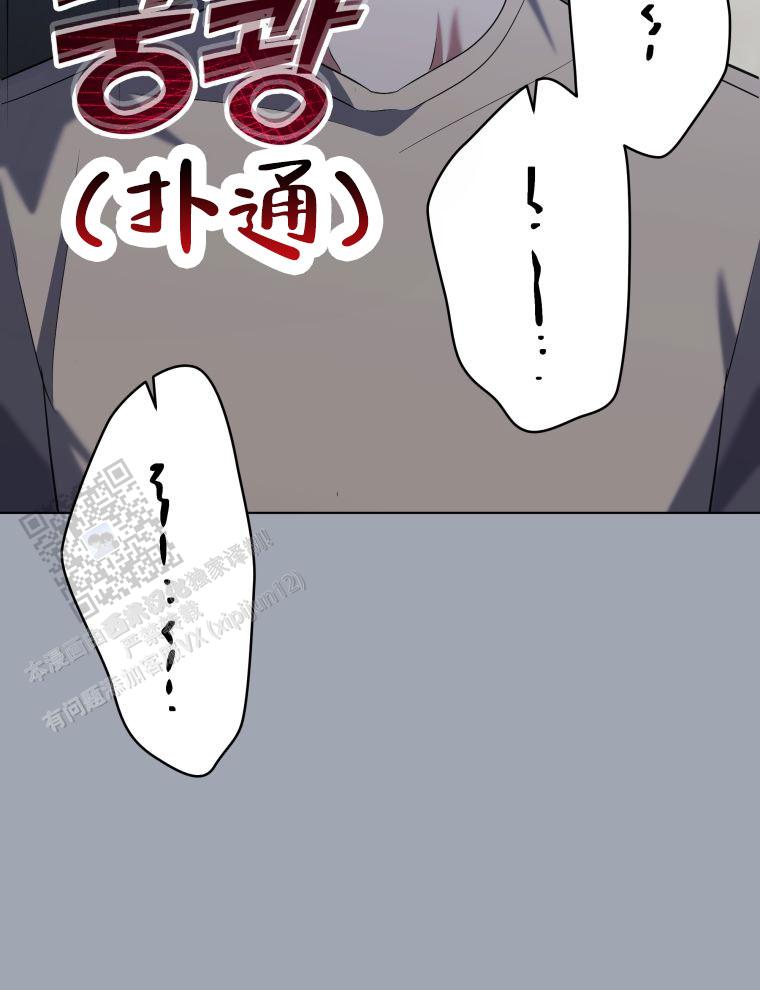 第4话54