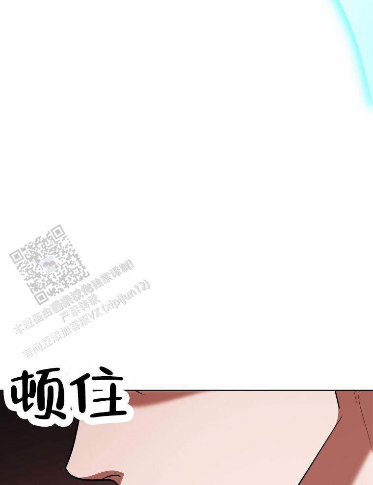 第5话48