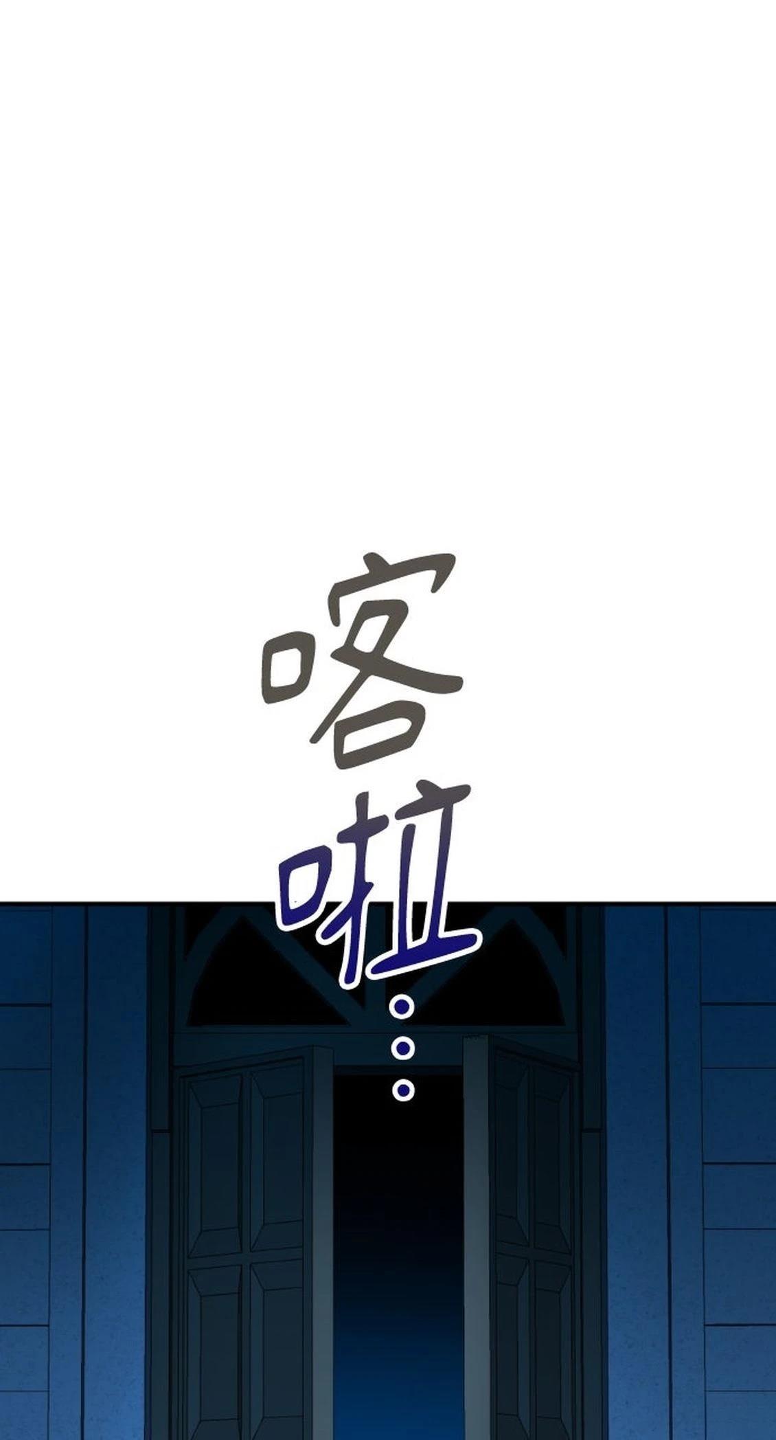第67话67
