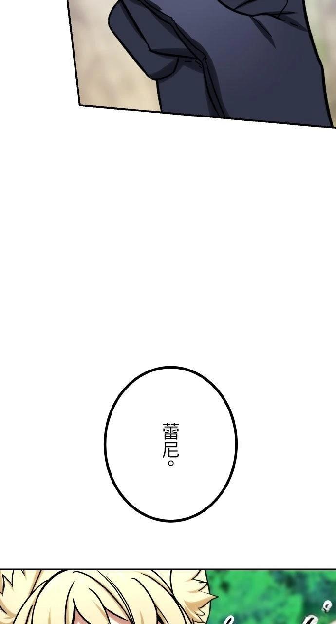 第64话63