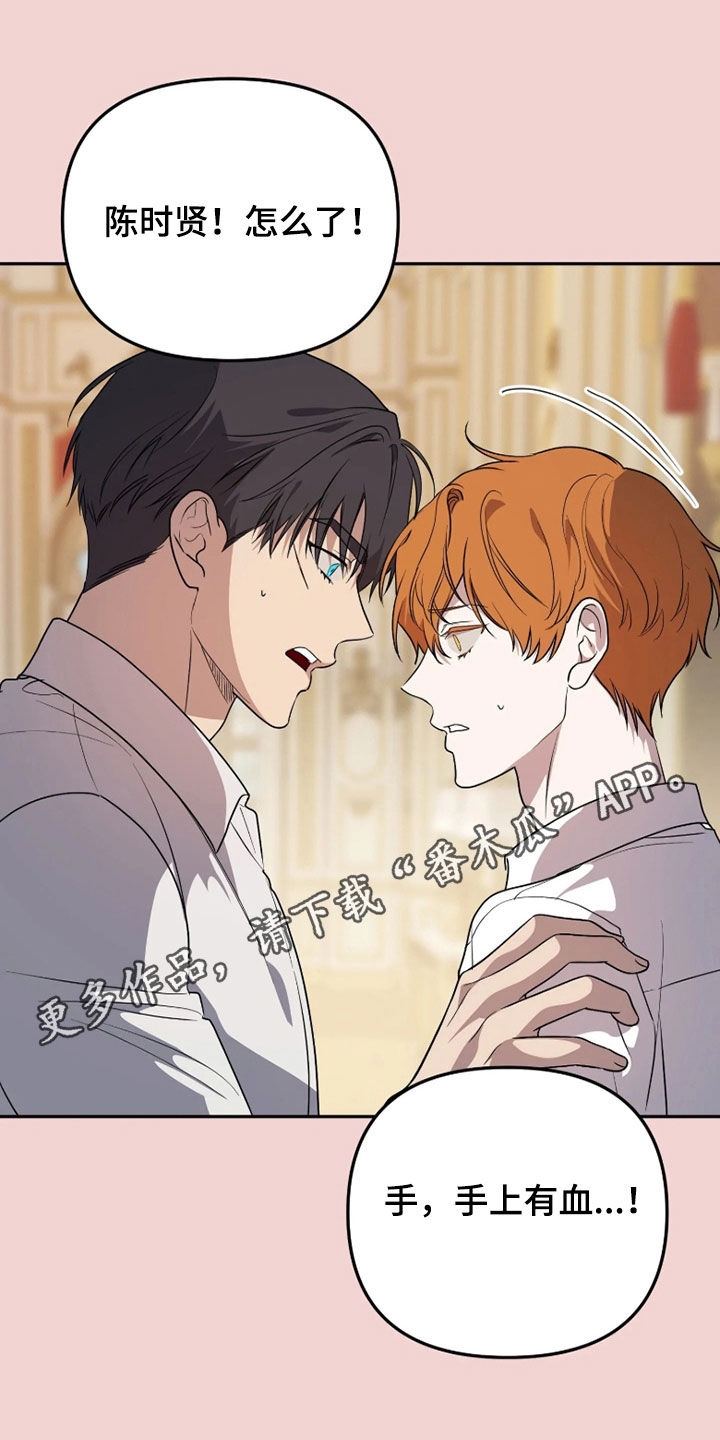 第95话0