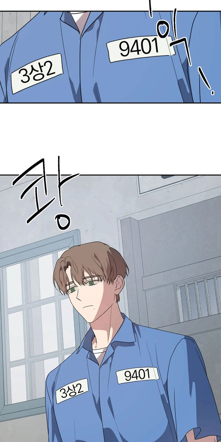 第95话20