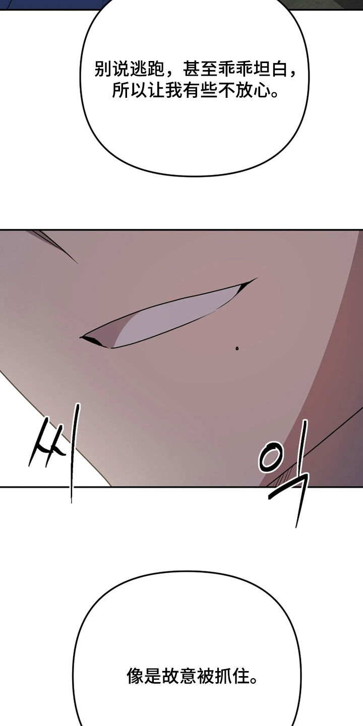 第95话22