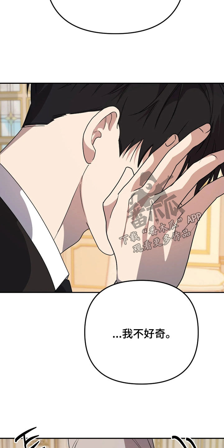 第95话23