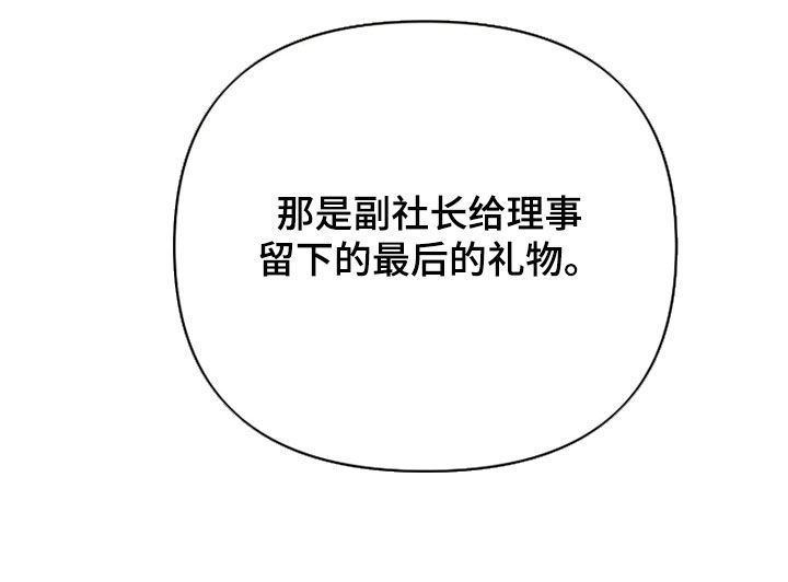 第95话30