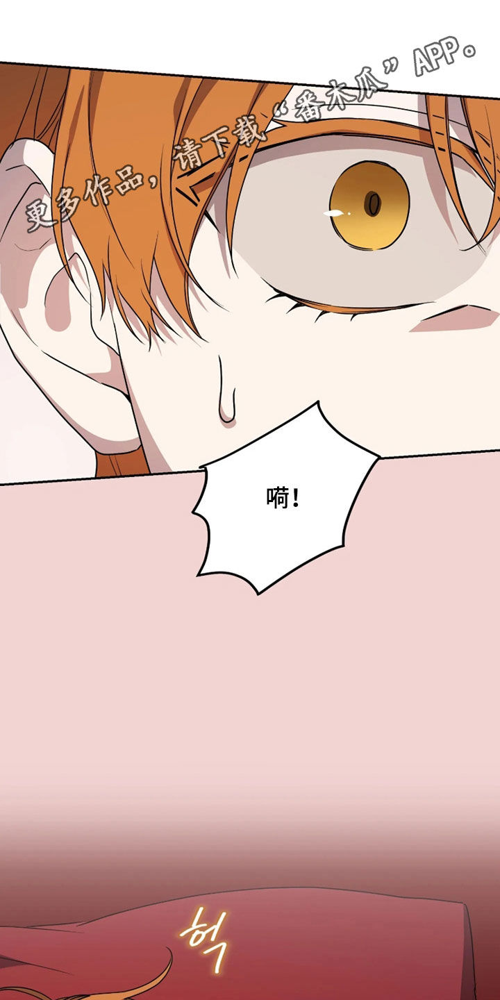 第94话0