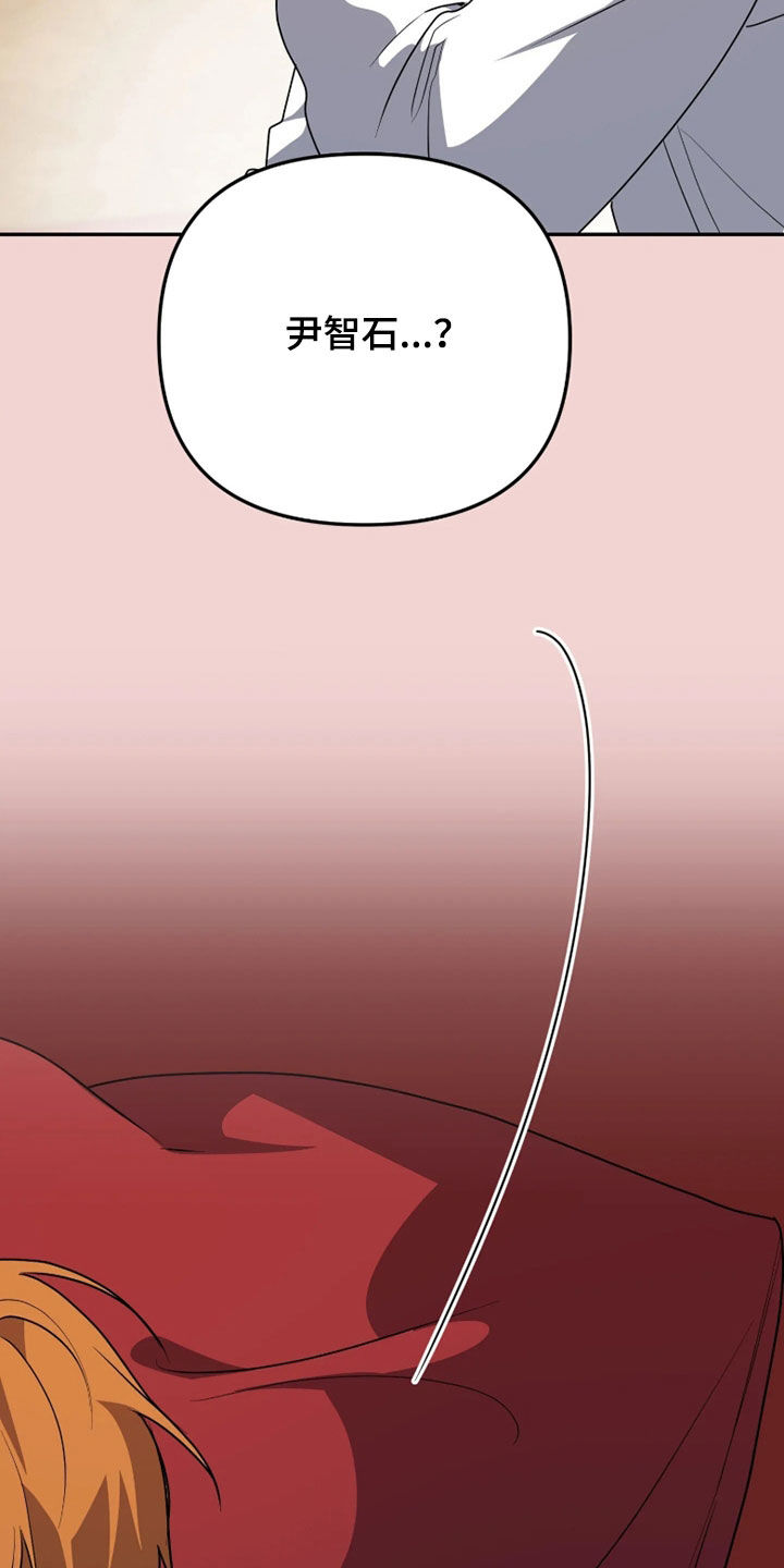 第94话12
