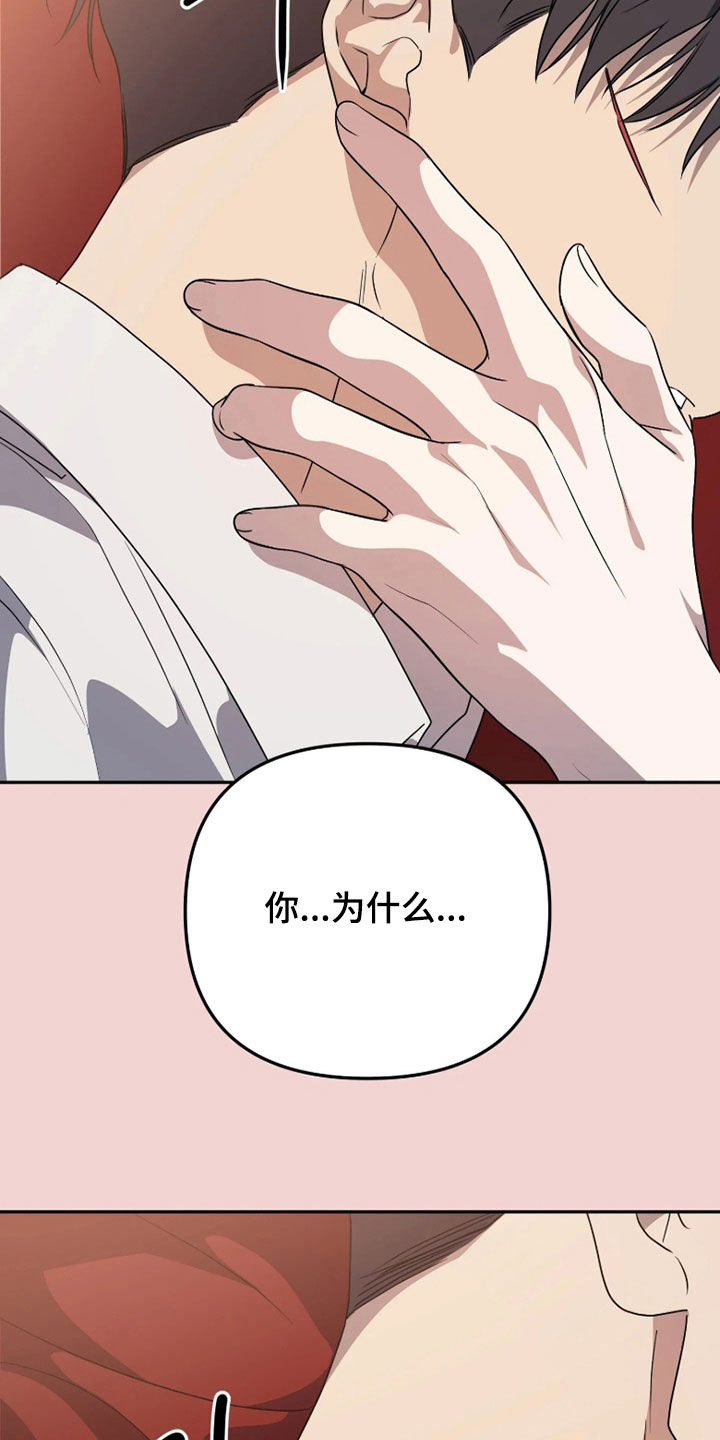 第94话17