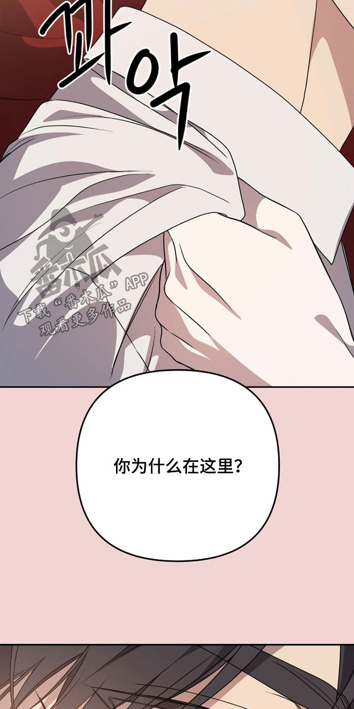 第94话18