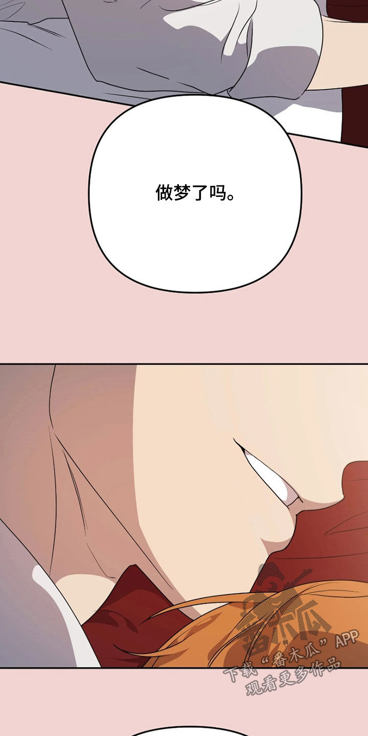 第94话20