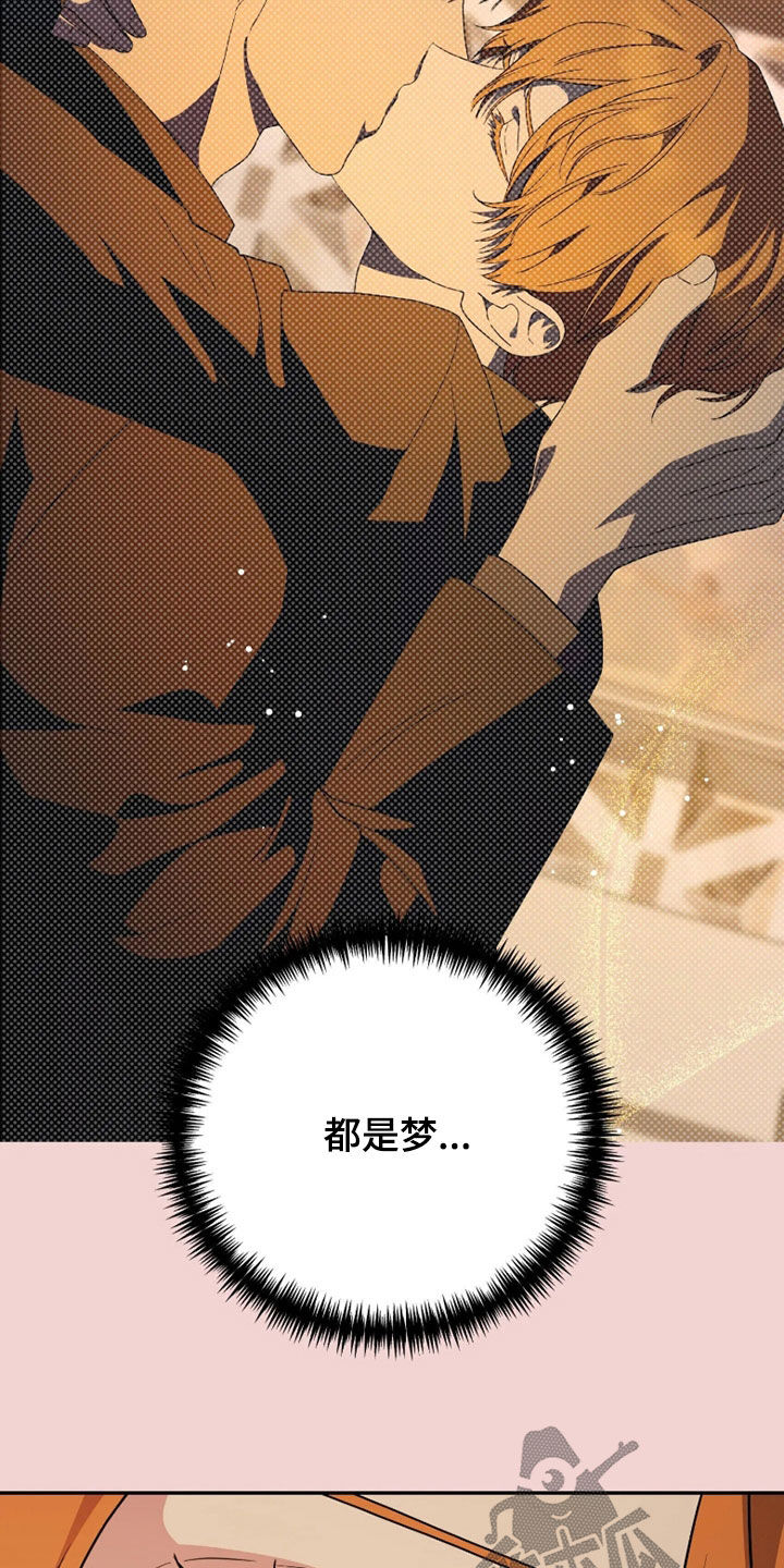 第94话26