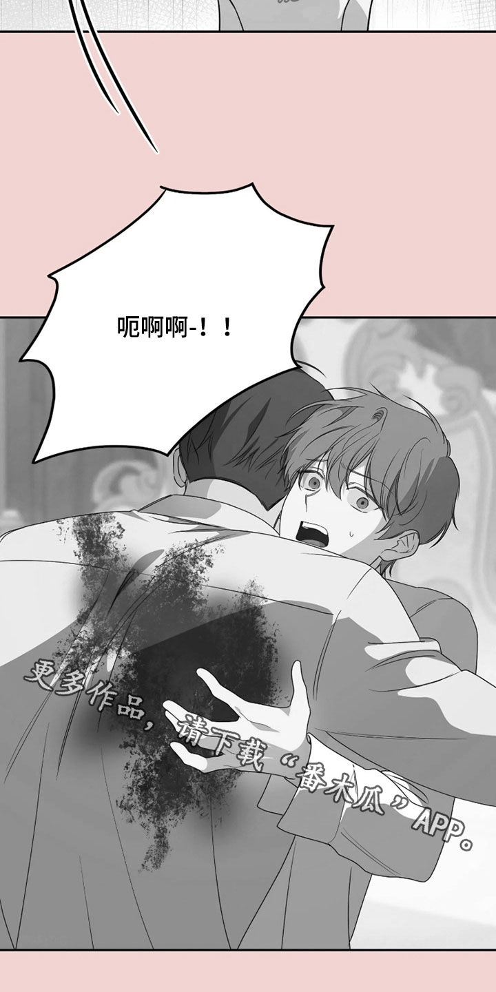 第94话33